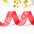 Custom colorful happy birthday ribbon,wholesale grosgrain ribbon